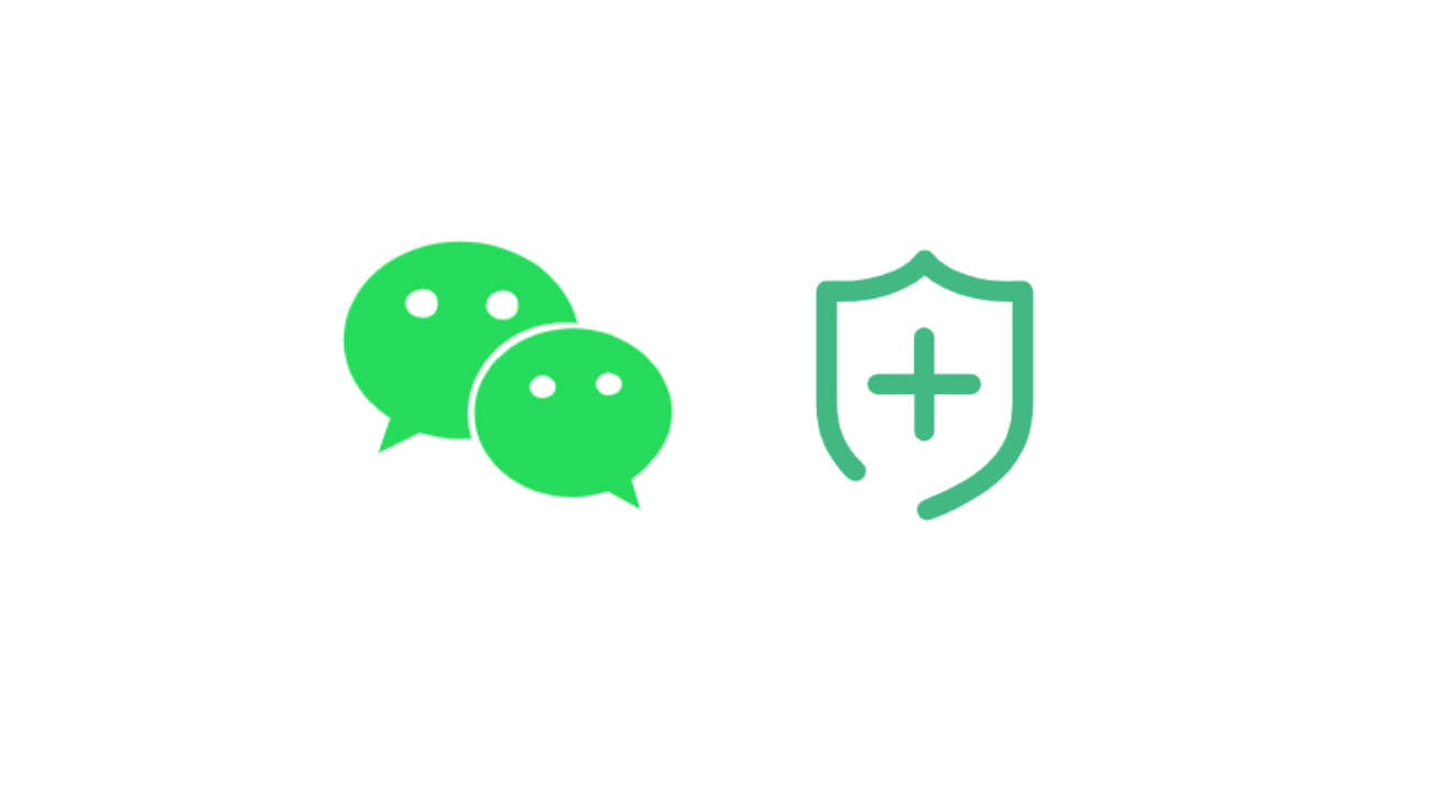 WeChat+Sa-token实现扫码登录